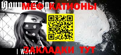 apvp Кулебаки