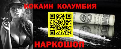 apvp Кулебаки