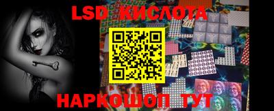 синтетический гашиш Ликино-Дулёво