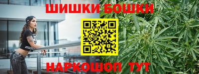 apvp Кулебаки