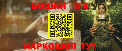мескалин Кунгур