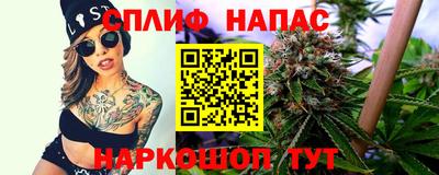 мескалин Кунгур