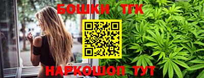 мдма Кумертау