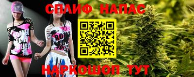 apvp Кулебаки