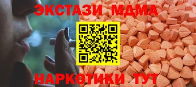 apvp Кулебаки