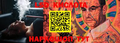 apvp Кулебаки