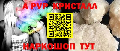 МДПВ Лесосибирск