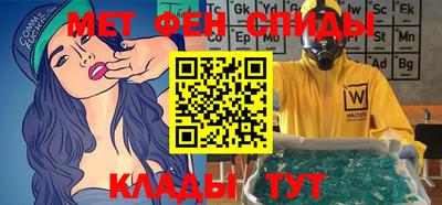 МДПВ Лесосибирск