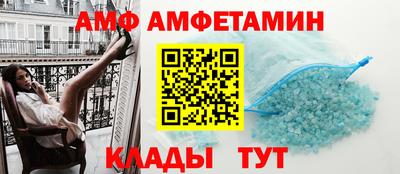 синтетический гашиш Ликино-Дулёво