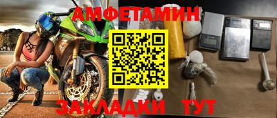 каннабис Ливны