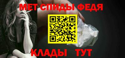 мескалин Кунгур