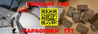 МДПВ Лесосибирск