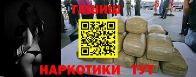 apvp Кулебаки