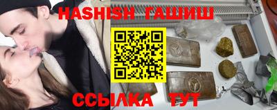 мескалин Кунгур