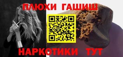 apvp Кулебаки